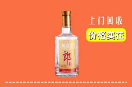 大理州鹤庆回收老郎酒